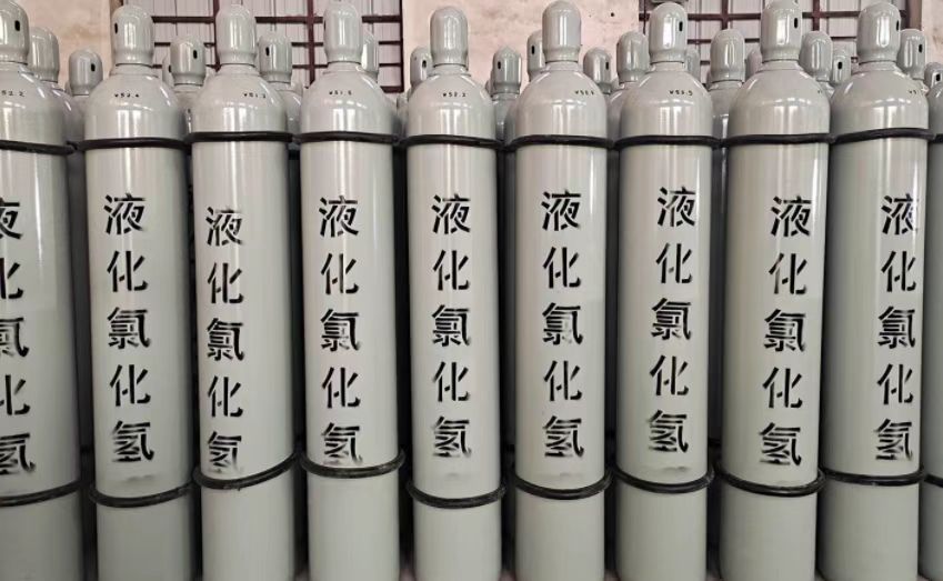 氯化氫|氯化氫|鹽酸氣體HCL